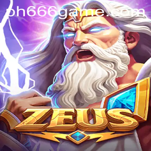 Discover the Mythical World of Zeus: A Comprehensive Guide to the Western Adventure Game